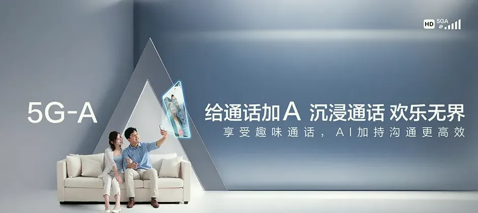 广灵县宽带新装 移动宽带
